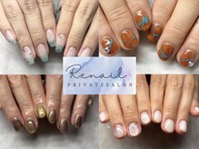 リネイル(Re nail)