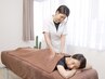 【全身揉みほぐしコース】ボディケア60分※快眠ヘッドスパなし