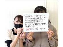 ヴィアージュ/当店大人気◇VIO脱毛◇