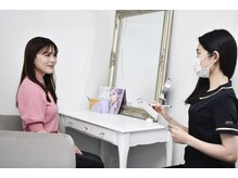 ヴィア 東京 渋谷店(Via)/STEP1 カウンセリング