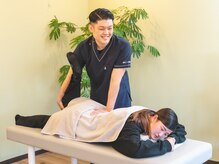 緑区こころ整体院/