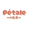 Petale~ぺたる~【ヘッドスパ/フェイシャル/毛穴洗浄/肌質改善】のお店ロゴ