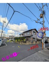 アリス 高松店(ARIS)/アクセス【道案内２】