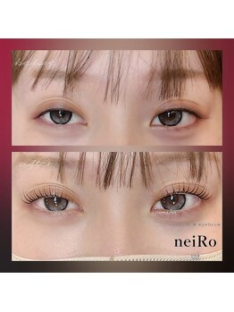 ネイロ(neiRo)/neiRo