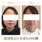 サロンベイビー 尼崎塚口店(Salon Baby)