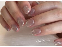 シャルム(charme)/