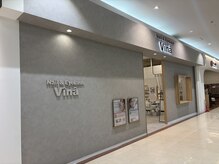 ヴィーナ 出雲店(Vina)