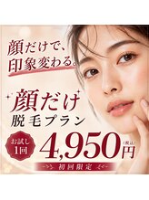 エアリアル 南行橋店
