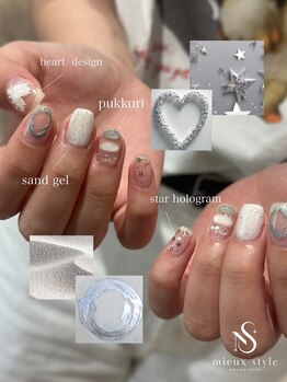ミュースタイル(mieux style)の写真/当店人気《平日限定》フィルイン対応定額デザイン￥7280～初回ジェルオフ無料！＋￥1100パラジェル変更可！