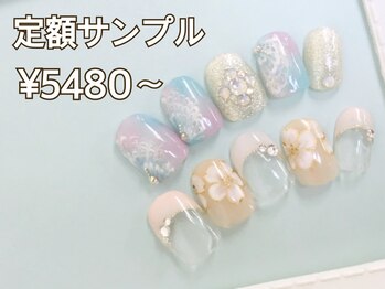 ヴォートル エクラ(votre eclat)/