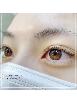 ヴォーグ(Vogue)/ラッシュアディクトプロケア