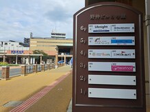 はあとねいる 香椎店の雰囲気（西鉄香椎駅前の好立地！JR香椎駅からも徒歩3分！）