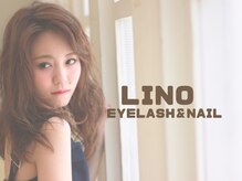 リノ(Lino)