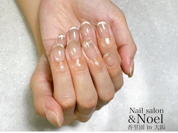 ノエル(Noel)/ベージュ×マグネットグラデ