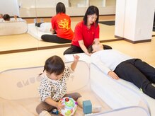 ユラネス(YuranesS)の雰囲気（お子様連れOK！バウンサー有◎産前産後の骨盤矯正＆ダイエット☆）