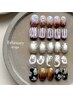 大人気★季節限定★【ニュアンス/韓国アートアシンメトリー】￥7300