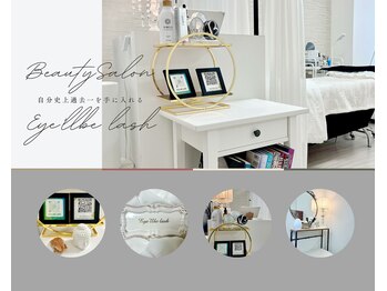 アイビーラッシュ(Eye'llbe lash)