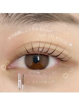 ドットアイサロン(.i salon)/