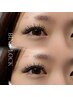 【濃さ・持ちUP！】濃密×長持ち　映え目元に◎バインドロック　100束