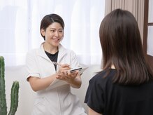 かがり火/オーダーメイドの施術をご提案