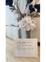 パピヨン(Papillon)/お客様の口コミ◎