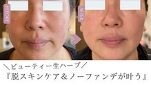 サロンドプッチイ(SalondoPutti)