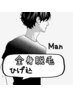 【男性】　全身脱毛＜ひげ込＞　¥17,500