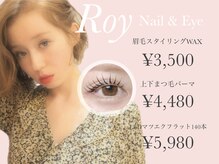 ロイ 心斎橋(Roy)