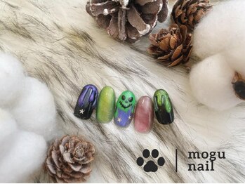 モグネイル(Mogunail)/【9.10月限定】ハロウィンネイル