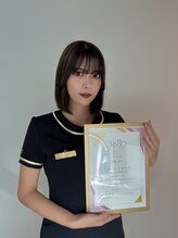 モゼ(moze) 對島 嶺捺