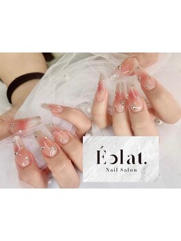 初めての方にオススメ