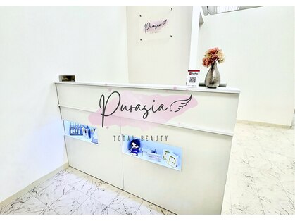 プラシア 広島駅(Purasia.)の写真