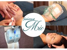 サローネミーオ(SaloneMio)