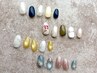 【season】トレンド 定額ネイル ¥11,000 (3週間以内オフ代無料)