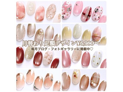コチャメ ネイル アトリエ(Cochame nail atelier)の写真