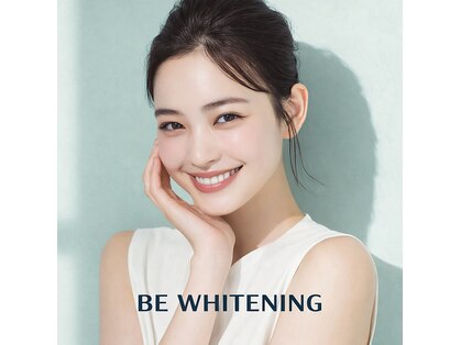 ビーホワイト 名古屋金山店(BE WHITE)の写真