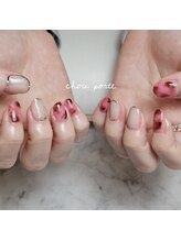 シュポルテ(chou porte)/