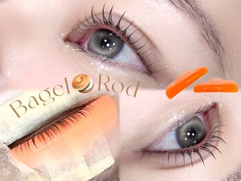 クレイモ(Kureimo)/ベーグルロッド