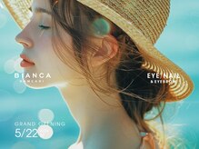 ビアンカ 亀有店(Bianca)