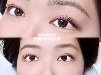 フィオーレ 鳥栖店(Feaure)/パリジェンヌでお目元ぱっちり♪