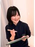 【女性スタッフ対応】もう一度確認するフォローケア