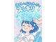 ココシア(cococia)の写真