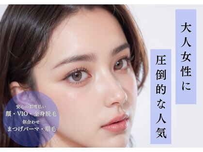 ファクトリー ビス(FACTORY bis)の写真