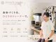 ドレンチワークス(drenchworks)の写真