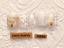 ネイルサロン ココマリー(coco marry)/堺市/なかもず/フィルイン