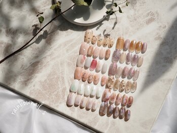レインボーネイルズ(Rainbow nails)/
