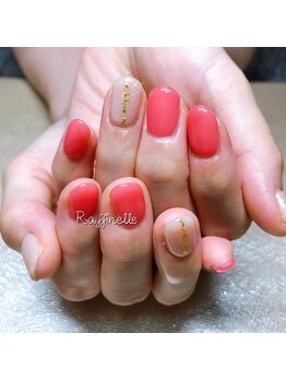 エステアンドネイルサロン ラフィネル(Raffinelle)/