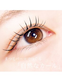 アイウェーブ(Eye wave)/ケラチンラッシュリフト
