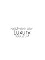 ラグジュアリー(Luxury)/Nail&Eyelash Luxury