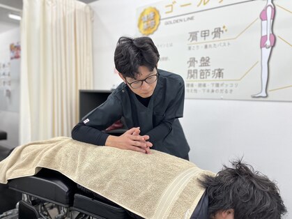ツナグ鍼灸整骨院 武蔵ヶ丘院(TSUNAGU鍼灸整骨院)の写真